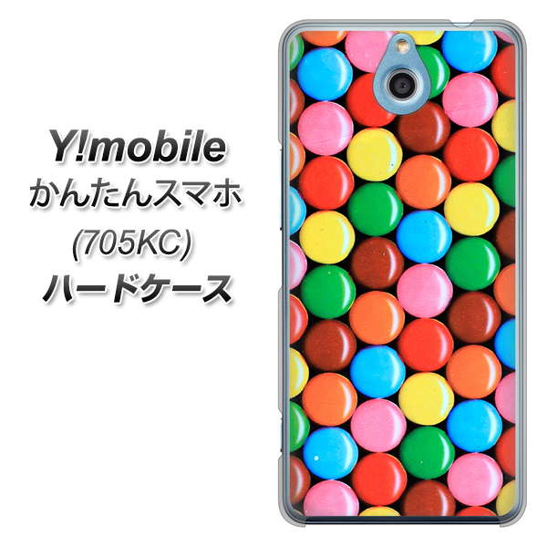 Y!mobile かんたんスマホ 705KC 高画質仕上げ 背面印刷 ハードケース【448 マーブルチョコ】
