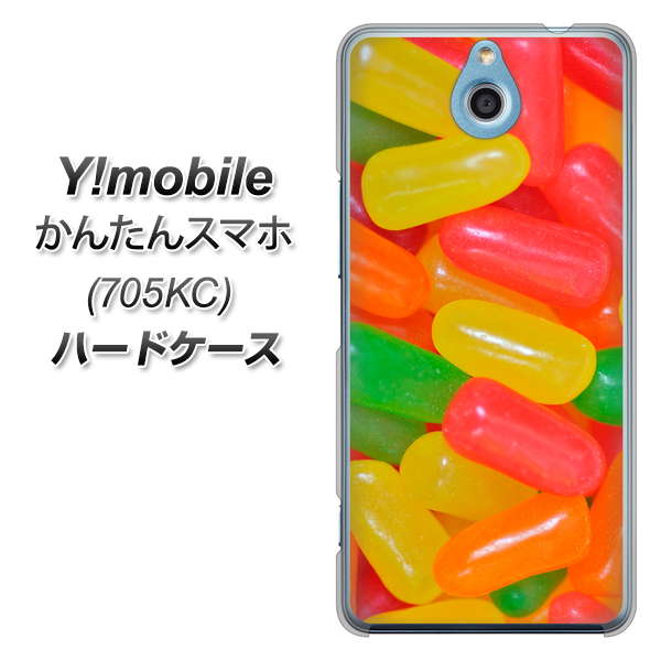 Y!mobile かんたんスマホ 705KC 高画質仕上げ 背面印刷 ハードケース【449 ジェリービーンズ】