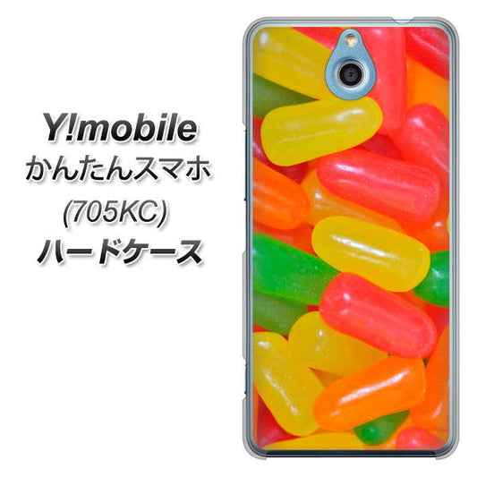 Y!mobile かんたんスマホ 705KC 高画質仕上げ 背面印刷 ハードケース【449 ジェリービーンズ】