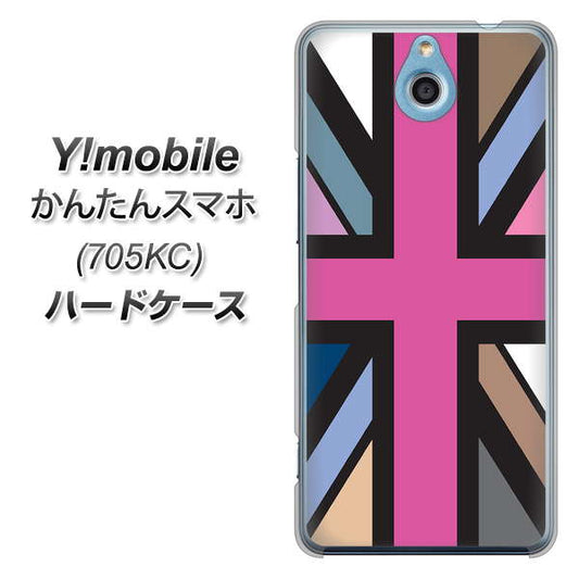 Y!mobile かんたんスマホ 705KC 高画質仕上げ 背面印刷 ハードケース【507 ユニオンジャック デスカラー】