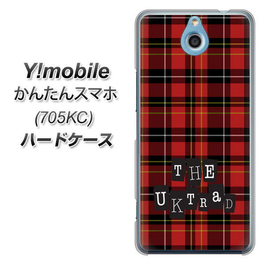 Y!mobile かんたんスマホ 705KC 高画質仕上げ 背面印刷 ハードケース【547 THEチェック】
