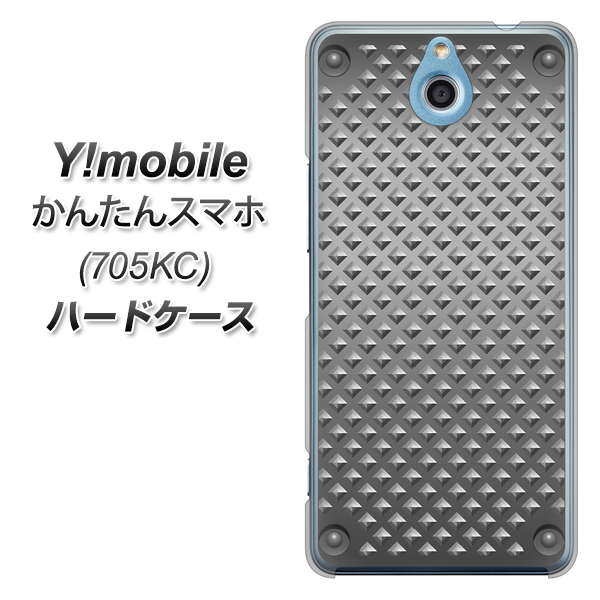 Y!mobile かんたんスマホ 705KC 高画質仕上げ 背面印刷 ハードケース【570 スタックボード】