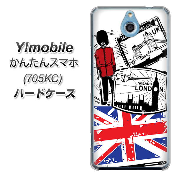 Y!mobile かんたんスマホ 705KC 高画質仕上げ 背面印刷 ハードケース【574 ＬＯＮＤＯＮ】