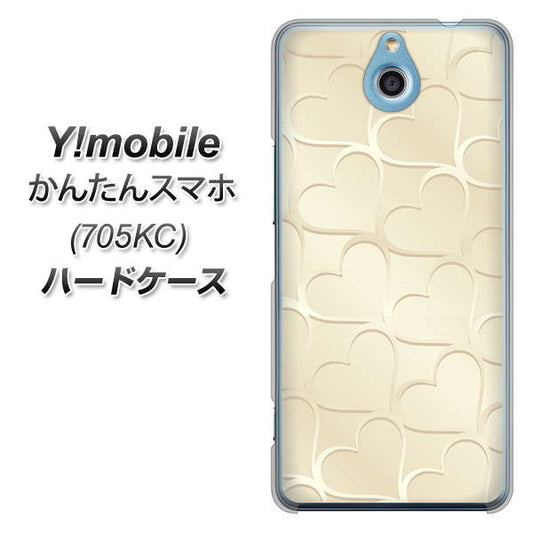 Y!mobile かんたんスマホ 705KC 高画質仕上げ 背面印刷 ハードケース【630 かくれハート】