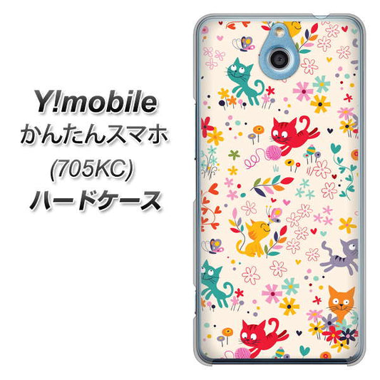 Y!mobile かんたんスマホ 705KC 高画質仕上げ 背面印刷 ハードケース【693 ネコのあそび場】