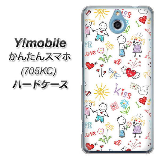 Y!mobile かんたんスマホ 705KC 高画質仕上げ 背面印刷 ハードケース【710 カップル】