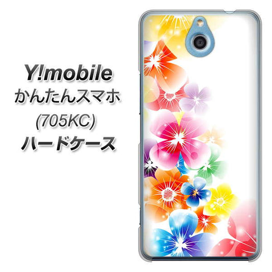 Y!mobile かんたんスマホ 705KC 高画質仕上げ 背面印刷 ハードケース【1209 光と花】