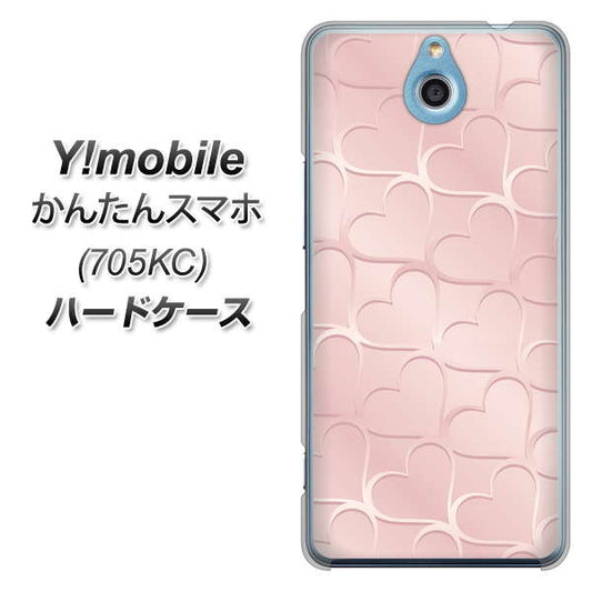 Y!mobile かんたんスマホ 705KC 高画質仕上げ 背面印刷 ハードケース【1340 かくれハート（ローズピンク）】