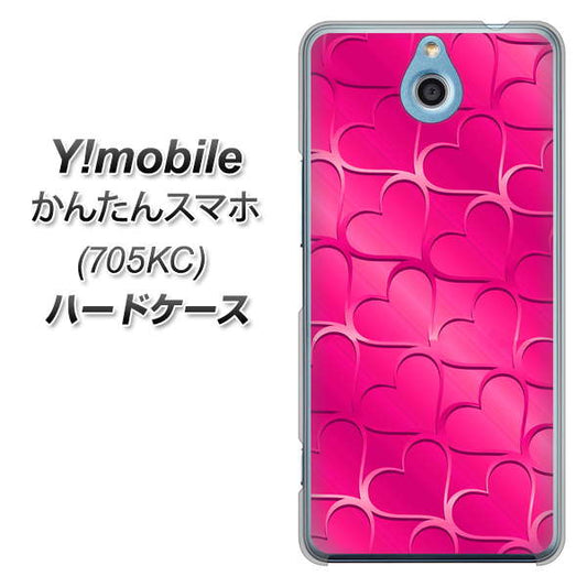 Y!mobile かんたんスマホ 705KC 高画質仕上げ 背面印刷 ハードケース【1347 かくれハート（ショッキングピンク）】