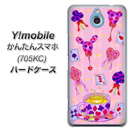 Y!mobile かんたんスマホ 705KC 高画質仕上げ 背面印刷 ハードケース【AG817 トランプティー（ピンク）】