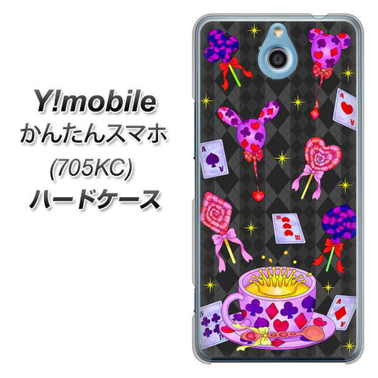 Y!mobile かんたんスマホ 705KC 高画質仕上げ 背面印刷 ハードケース【AG818 トランプティー（黒）】