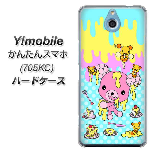 Y!mobile かんたんスマホ 705KC 高画質仕上げ 背面印刷 ハードケース【AG821 ハニベア（水玉水色）】