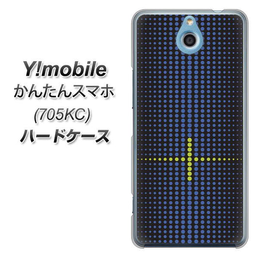 Y!mobile かんたんスマホ 705KC 高画質仕上げ 背面印刷 ハードケース【IB907  グラデーションドット】