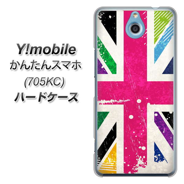 Y!mobile かんたんスマホ 705KC 高画質仕上げ 背面印刷 ハードケース【SC806 ユニオンジャック ピンクビンテージ】