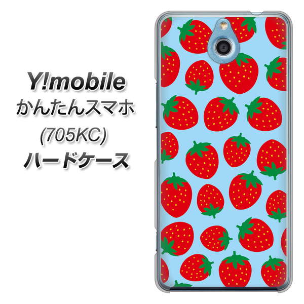 Y!mobile かんたんスマホ 705KC 高画質仕上げ 背面印刷 ハードケース【SC814 小さいイチゴ模様 レッドとブルー】