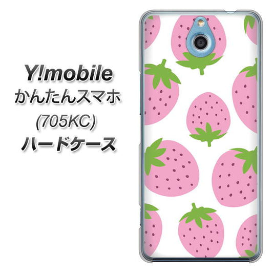Y!mobile かんたんスマホ 705KC 高画質仕上げ 背面印刷 ハードケース【SC816 大きいイチゴ模様 ピンク】