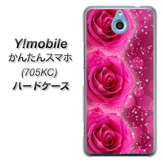 Y!mobile かんたんスマホ 705KC 高画質仕上げ 背面印刷 ハードケース【VA815 3連のバラ】