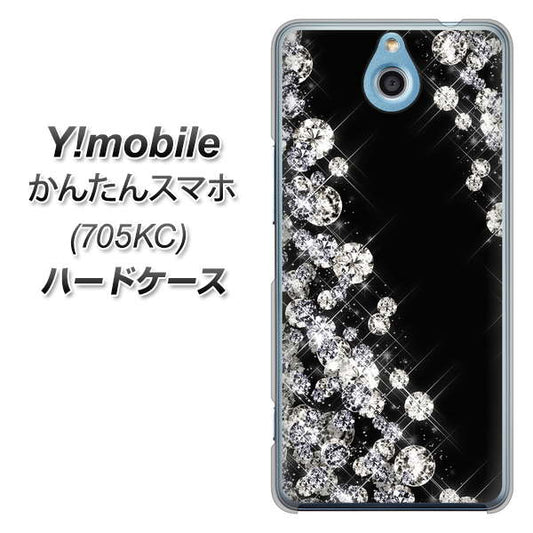 Y!mobile かんたんスマホ 705KC 高画質仕上げ 背面印刷 ハードケース【VA871 ダイヤモンドフレーム】