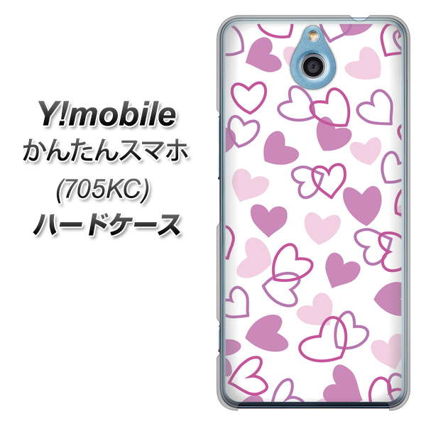 Y!mobile かんたんスマホ 705KC 高画質仕上げ 背面印刷 ハードケース【VA928 ハートがいっぱい パープル】