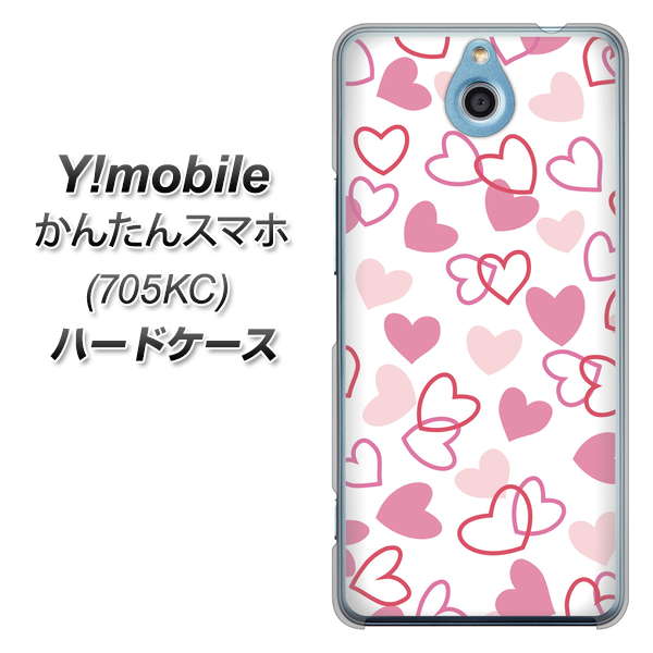 Y!mobile かんたんスマホ 705KC 高画質仕上げ 背面印刷 ハードケース【VA929 ハートがいっぱい ピンク】