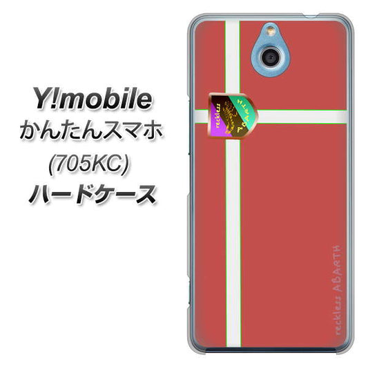 Y!mobile かんたんスマホ 705KC 高画質仕上げ 背面印刷 ハードケース【YC934 アバルト05】