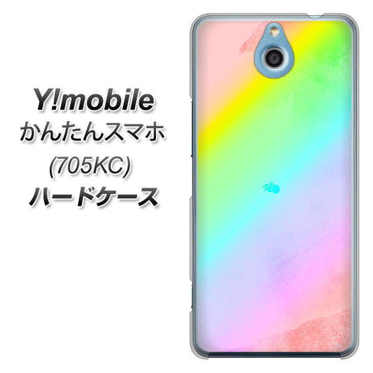 Y!mobile かんたんスマホ 705KC 高画質仕上げ 背面印刷 ハードケース【YJ287 デザイン】
