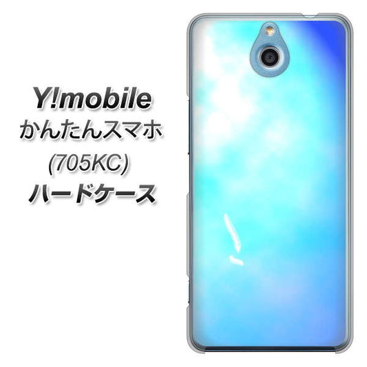 Y!mobile かんたんスマホ 705KC 高画質仕上げ 背面印刷 ハードケース【YJ291 デザイン　光】