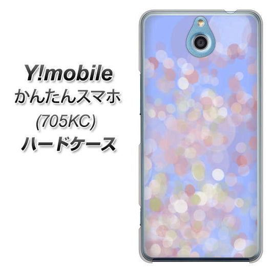 Y!mobile かんたんスマホ 705KC 高画質仕上げ 背面印刷 ハードケース【YJ293 デザイン】