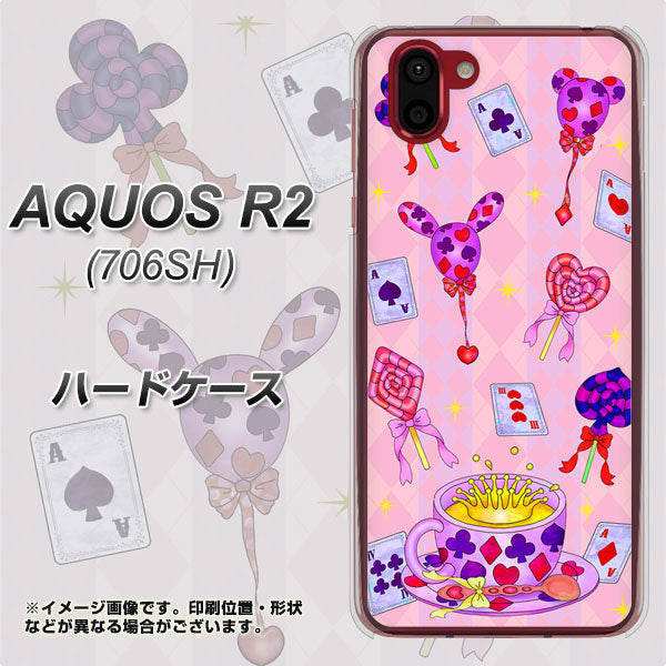 softbank アクオス R2 706SH 高画質仕上げ 背面印刷 ハードケース【AG817 トランプティー（ピンク）】