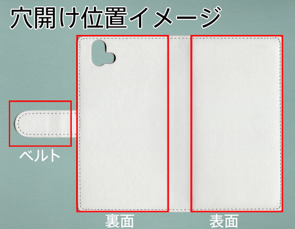 arrows U 801FJ SoftBank スマホケース 手帳型 三つ折りタイプ レター型 ツートン モノトーンカラー 花柄