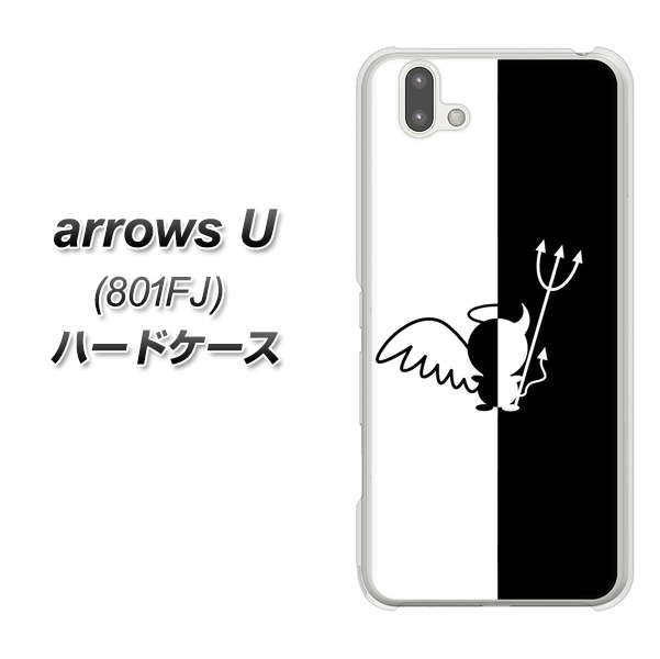 softbank arrows U 801FJ 高画質仕上げ 背面印刷 ハードケース【027 ハーフデビット】