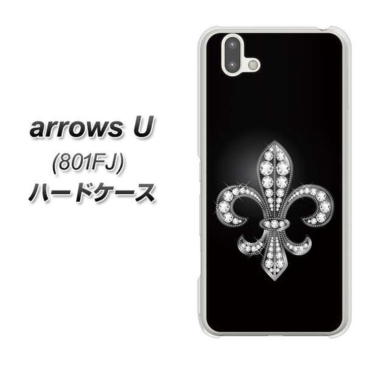 softbank arrows U 801FJ 高画質仕上げ 背面印刷 ハードケース【042 ラインストーン風の印刷ゴージャスユリ】