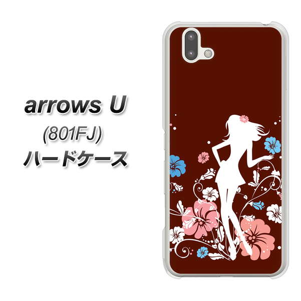 softbank arrows U 801FJ 高画質仕上げ 背面印刷 ハードケース【110 ハイビスカスと少女】