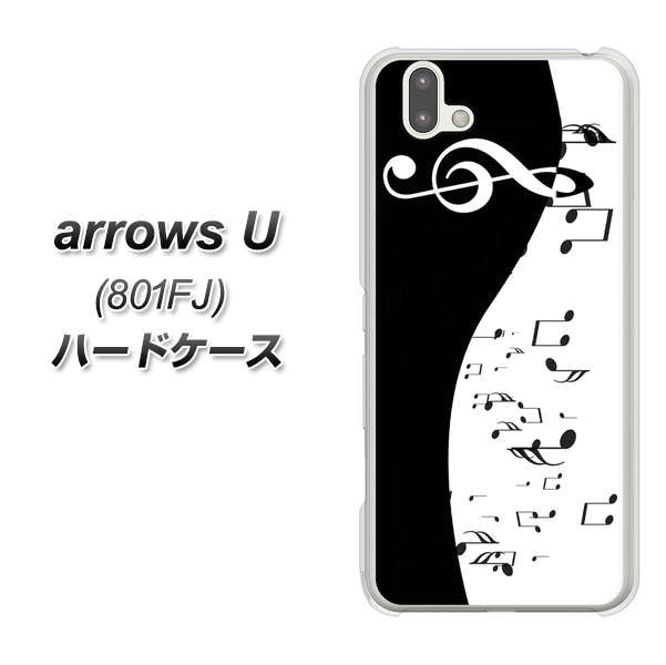 softbank arrows U 801FJ 高画質仕上げ 背面印刷 ハードケース【114 モノトーンのリズム】