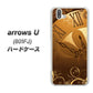 softbank arrows U 801FJ 高画質仕上げ 背面印刷 ハードケース【185 時を刻む針】