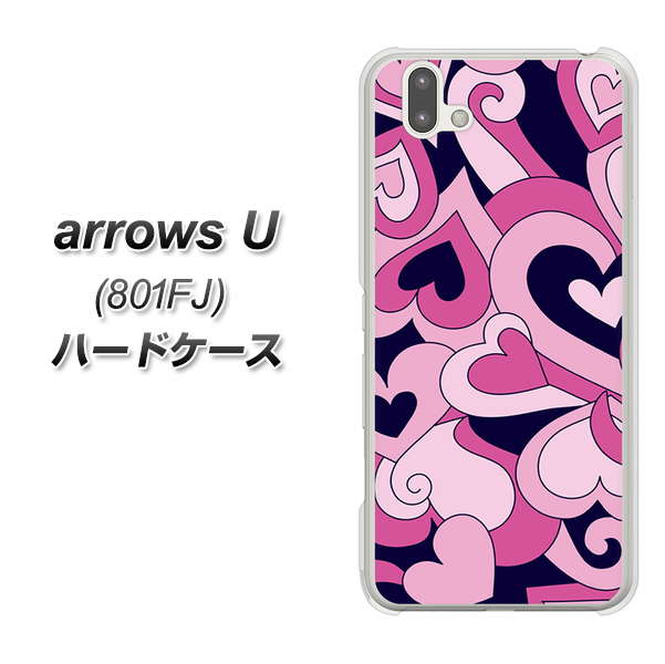 softbank arrows U 801FJ 高画質仕上げ 背面印刷 ハードケース【223 ハートの調べ】