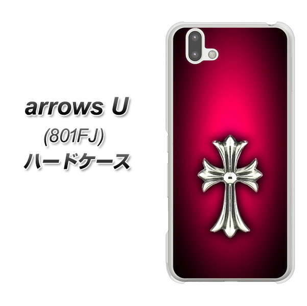 softbank arrows U 801FJ 高画質仕上げ 背面印刷 ハードケース【249 クロスレッド】
