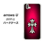 softbank arrows U 801FJ 高画質仕上げ 背面印刷 ハードケース【249 クロスレッド】