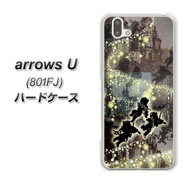 softbank arrows U 801FJ 高画質仕上げ 背面印刷 ハードケース【253 天使の音楽隊】