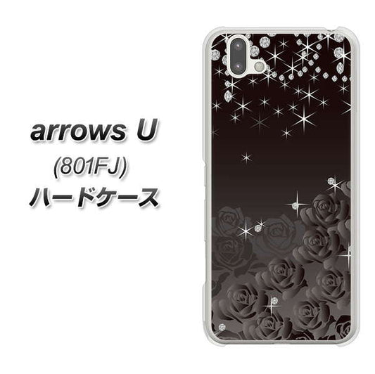 softbank arrows U 801FJ 高画質仕上げ 背面印刷 ハードケース【327 薔薇とダイヤモンド】