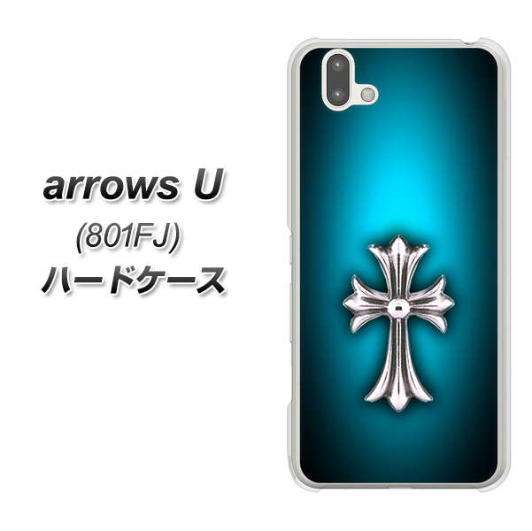 softbank arrows U 801FJ 高画質仕上げ 背面印刷 ハードケース【334 クロスブルー】