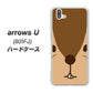 softbank arrows U 801FJ 高画質仕上げ 背面印刷 ハードケース【349 りす】