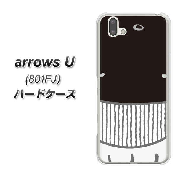 softbank arrows U 801FJ 高画質仕上げ 背面印刷 ハードケース【355 くじら】