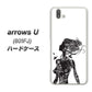 softbank arrows U 801FJ 高画質仕上げ 背面印刷 ハードケース【384 ボディアート】