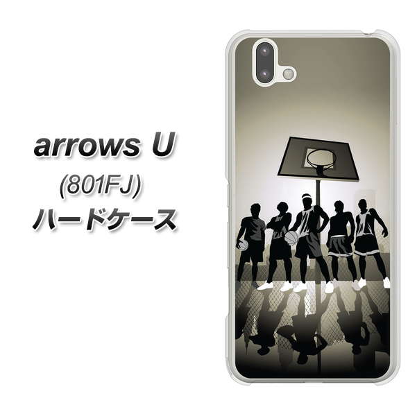 softbank arrows U 801FJ 高画質仕上げ 背面印刷 ハードケース【389 クールバスケ】