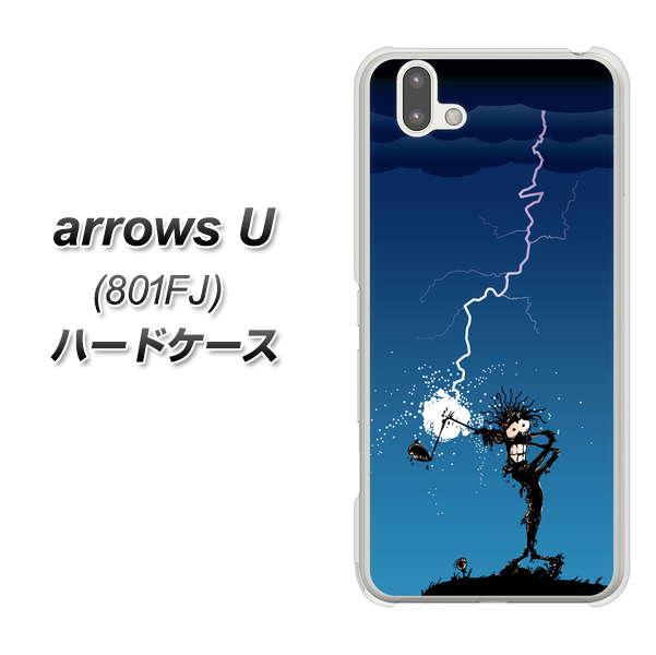 softbank arrows U 801FJ 高画質仕上げ 背面印刷 ハードケース【417 ゴルファーの苦難】