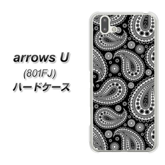 softbank arrows U 801FJ 高画質仕上げ 背面印刷 ハードケース【421 ベイズリー】
