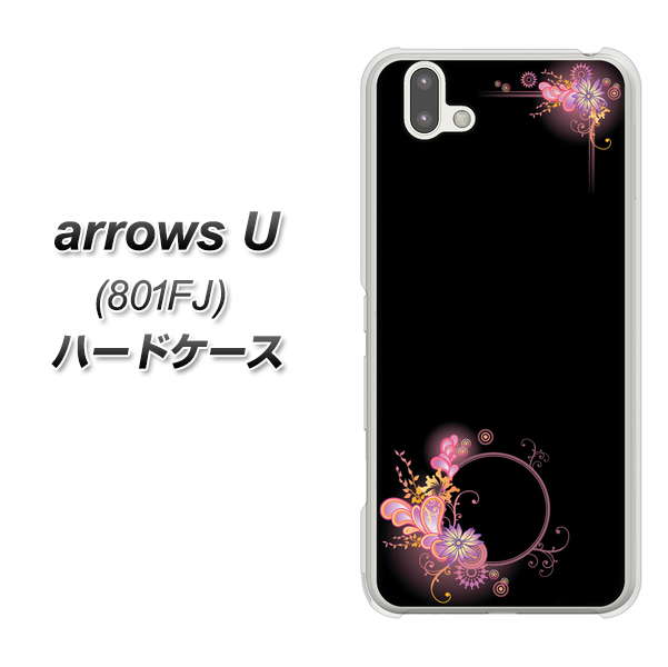 softbank arrows U 801FJ 高画質仕上げ 背面印刷 ハードケース【437 華のフレーム】