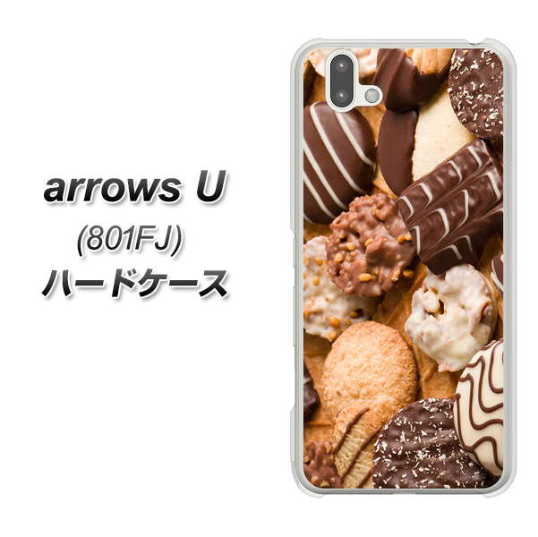 softbank arrows U 801FJ 高画質仕上げ 背面印刷 ハードケース【442 クッキー mix】