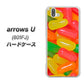 softbank arrows U 801FJ 高画質仕上げ 背面印刷 ハードケース【449 ジェリービーンズ】
